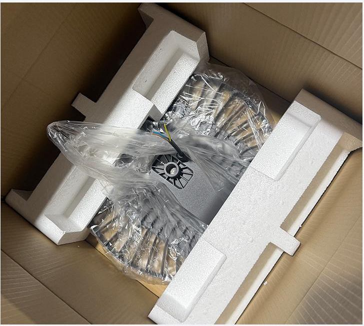 Fertiges Produkt Verpackung