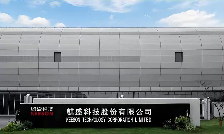 Qisheng Technology Co Ltd